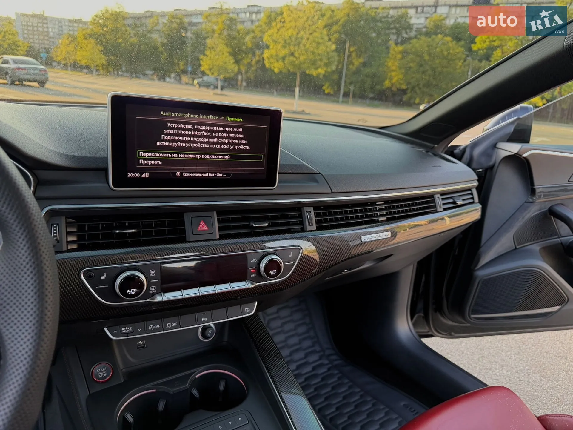 2018 Audi S5 - мініатюра 91
