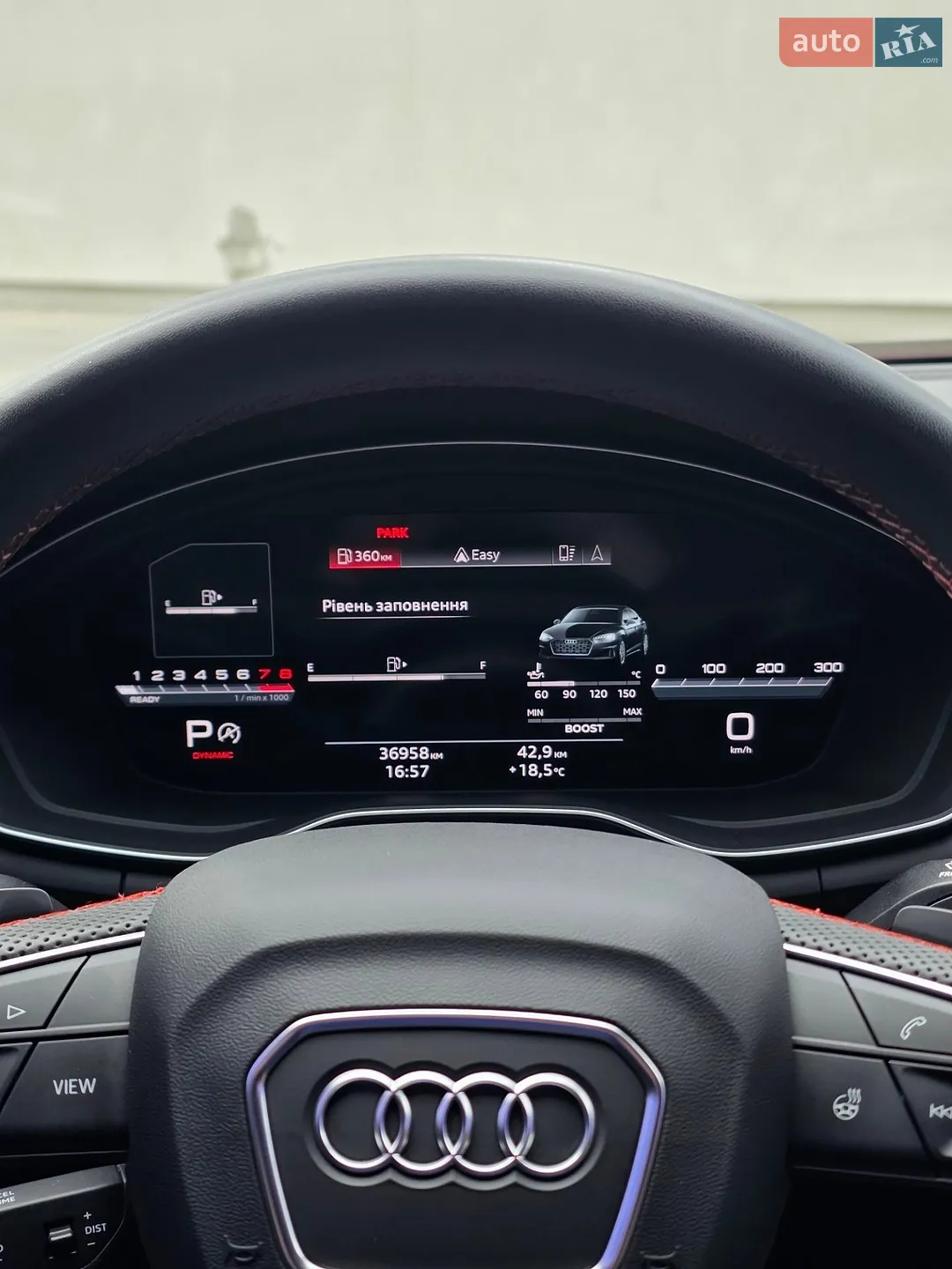 2023 Audi S5 - мініатюра 25