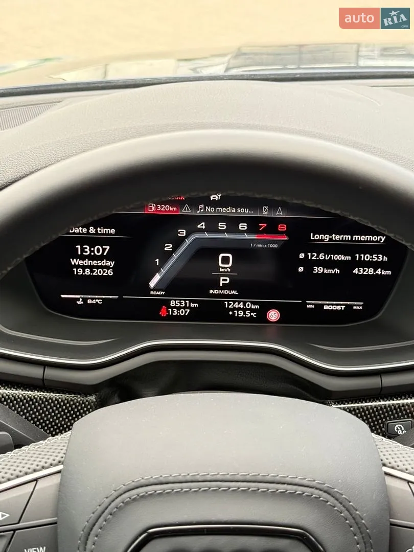 2025 Audi S5 - мініатюра 49