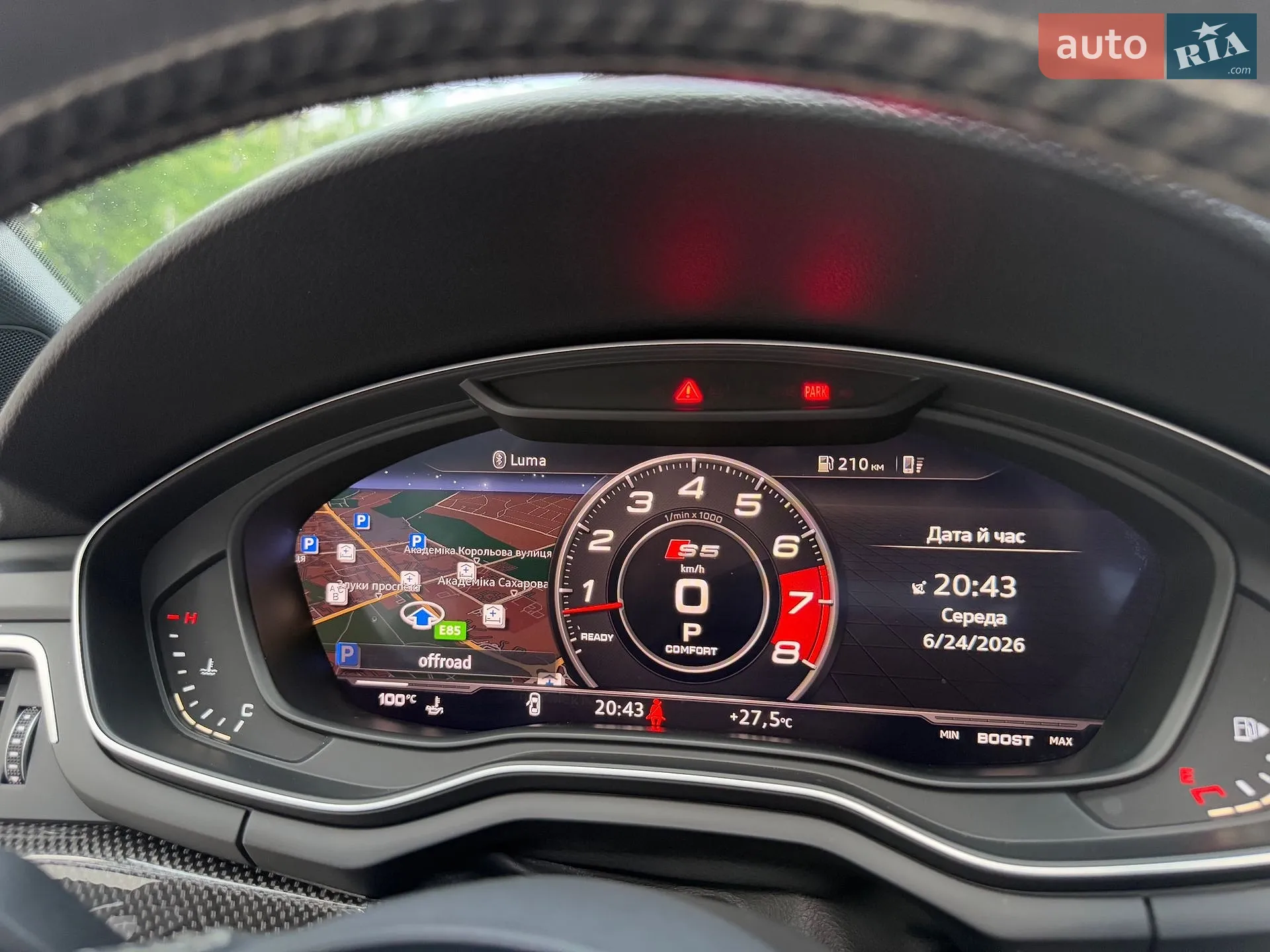 2017 Audi S5 - мініатюра 59