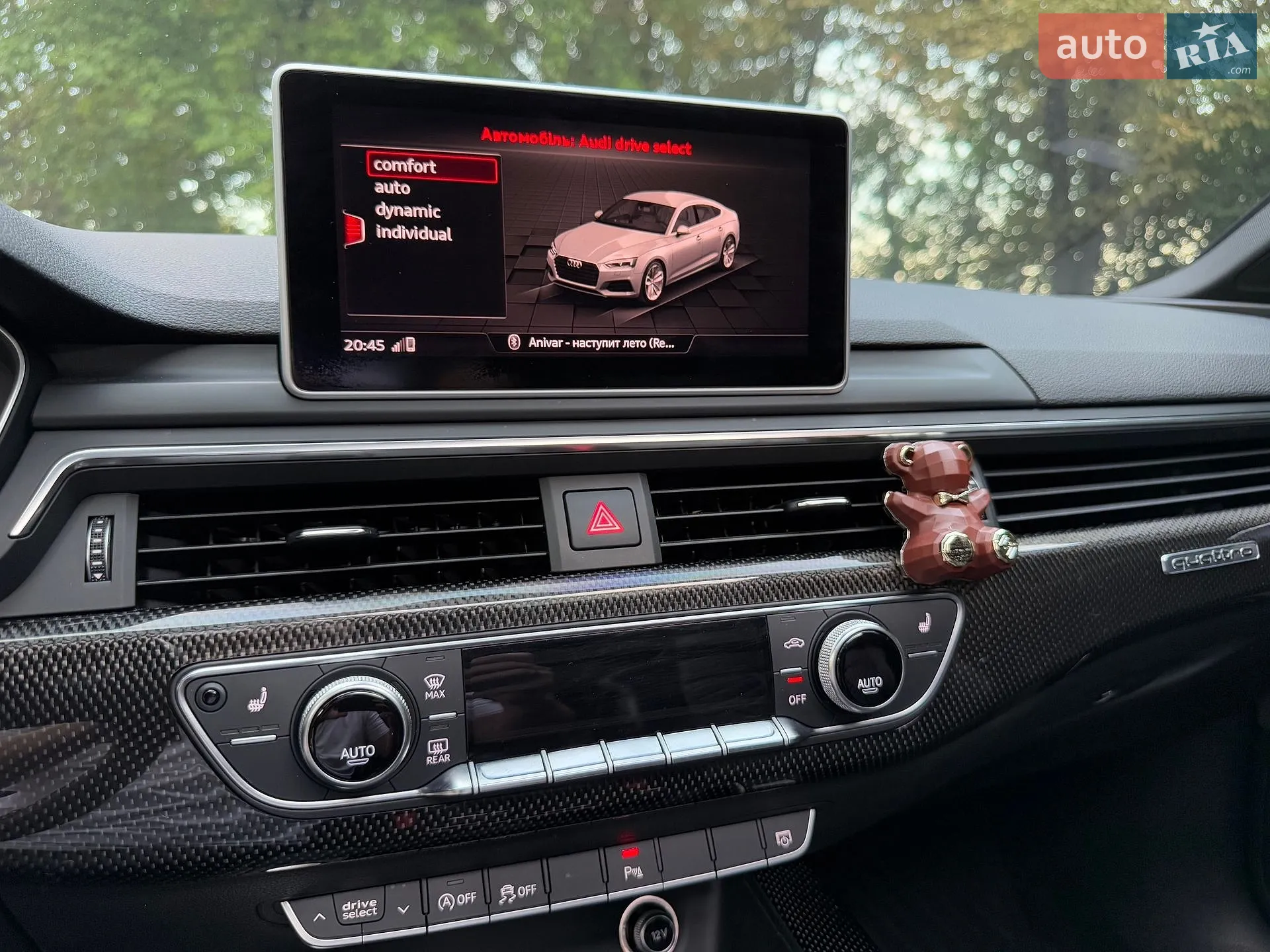 2017 Audi S5 - мініатюра 66