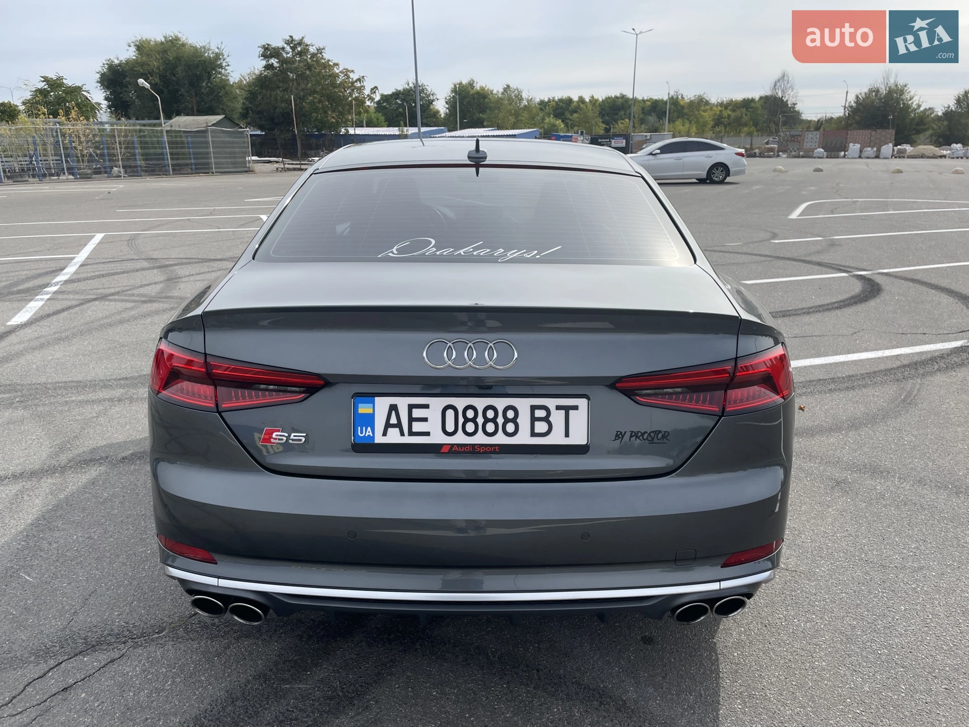 2017 Audi S5 - мініатюра 13