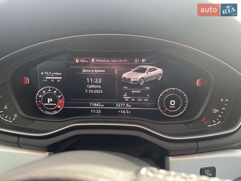 Купе Audi S5 2017 в Дніпрі