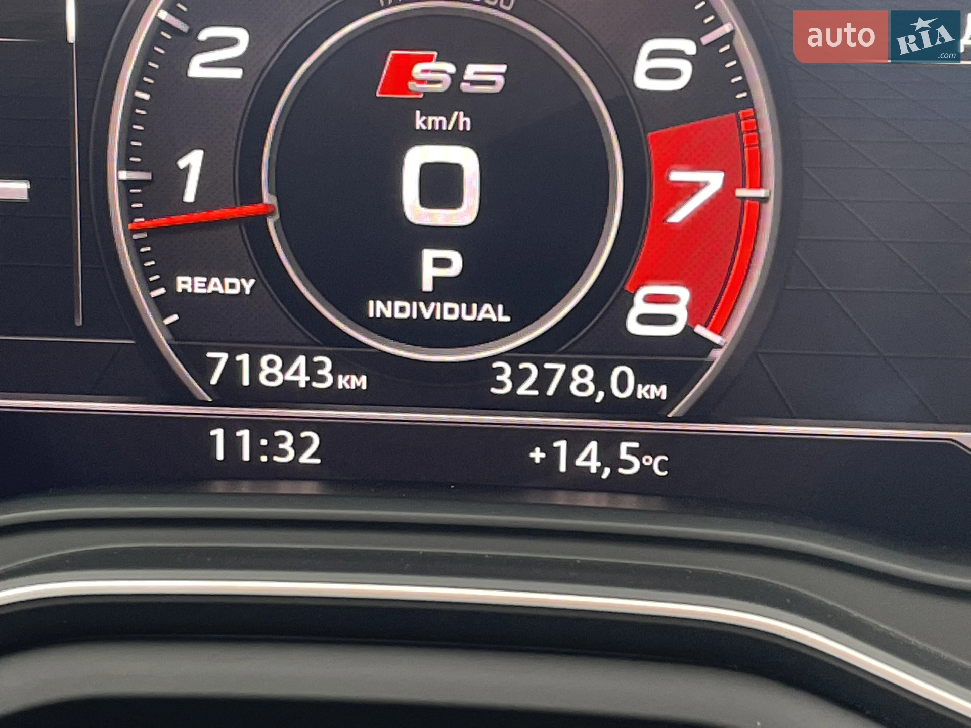 2017 Audi S5 - мініатюра 43
