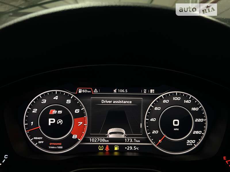 Купе Audi S5 2017 в Киеве