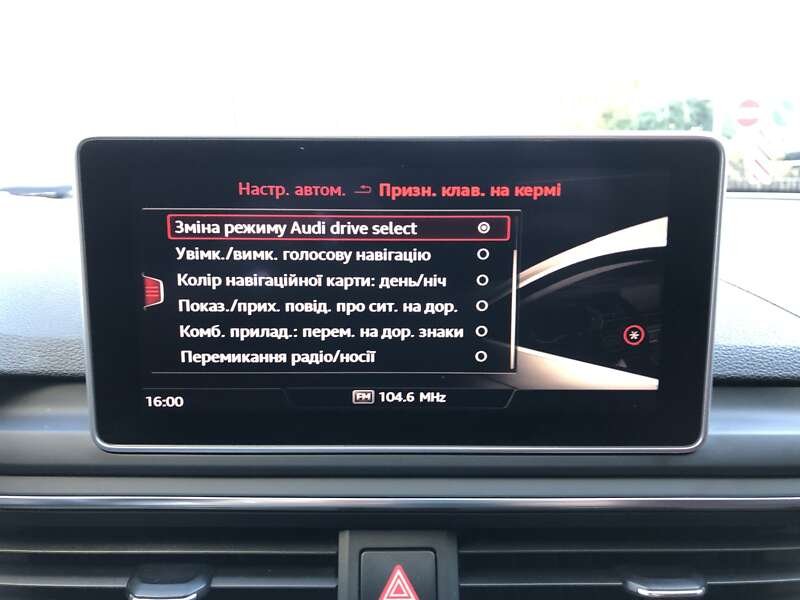 Лифтбек Audi S5 2017 в Харькове