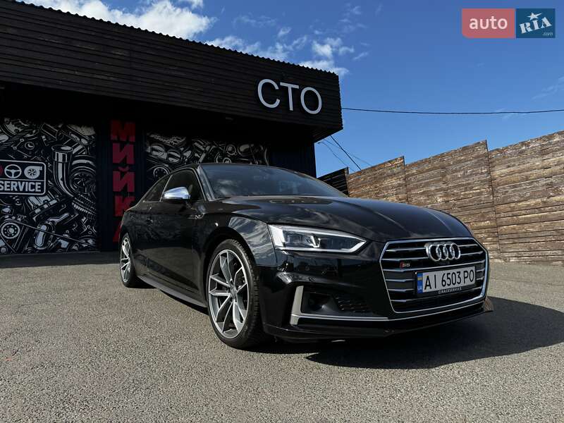 Audi S5 2018