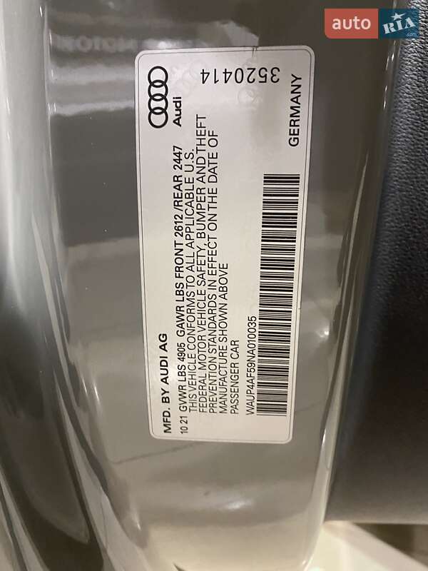 Купе Audi S5 2021 в Одессе
