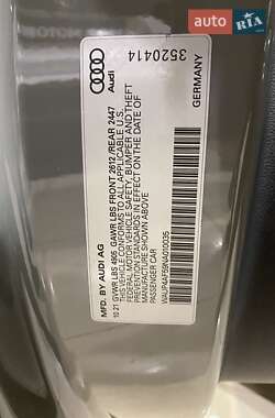 Купе Audi S5 2021 в 