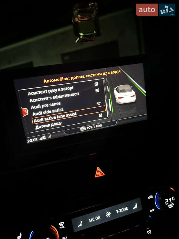 Кабриолет Audi S5 2017 в Тернополе