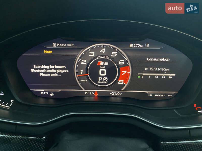 Купе Audi S5 2018 в Броварах