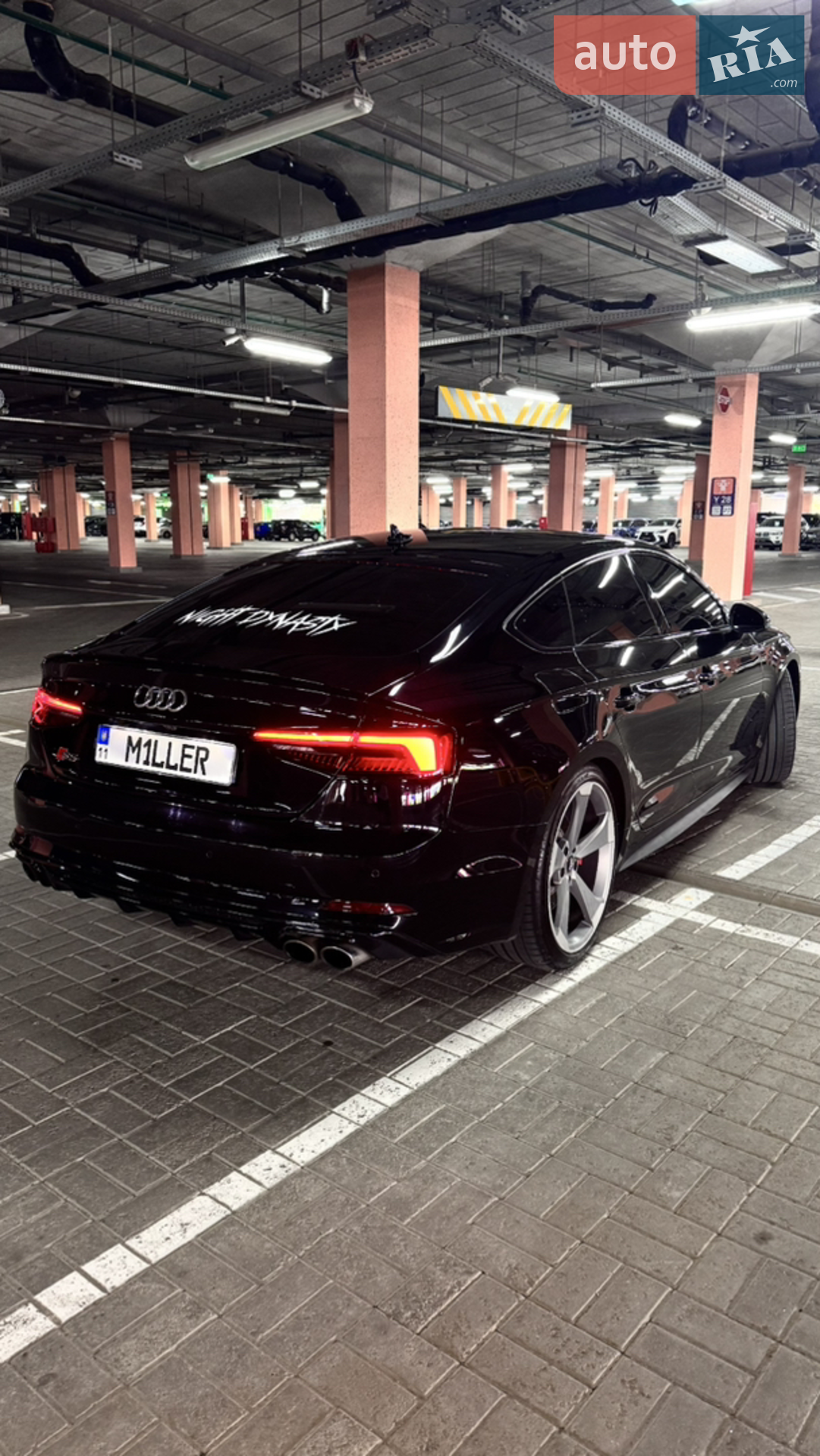 2019 Audi S5 - мініатюра 12