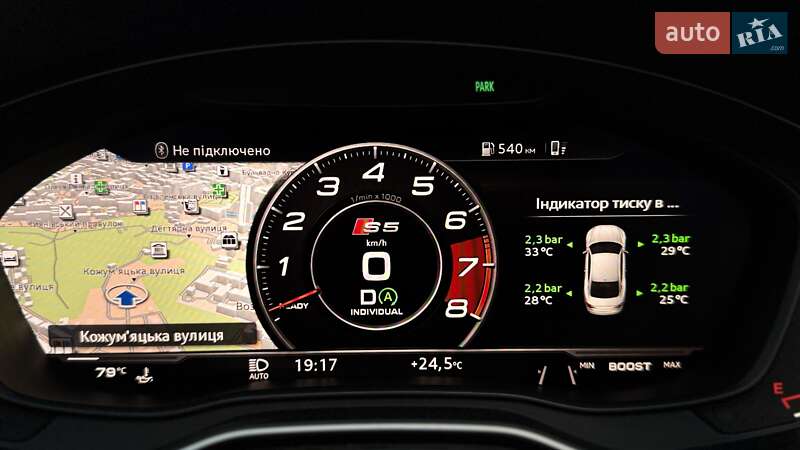 Купе Audi S5 2017 в Киеве фото 29 Купе Audi S5 2017 в Киеве
