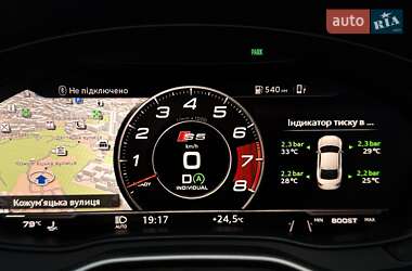 Купе Audi S5 2017 в 