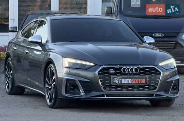 Купе Audi S5 2022 в 