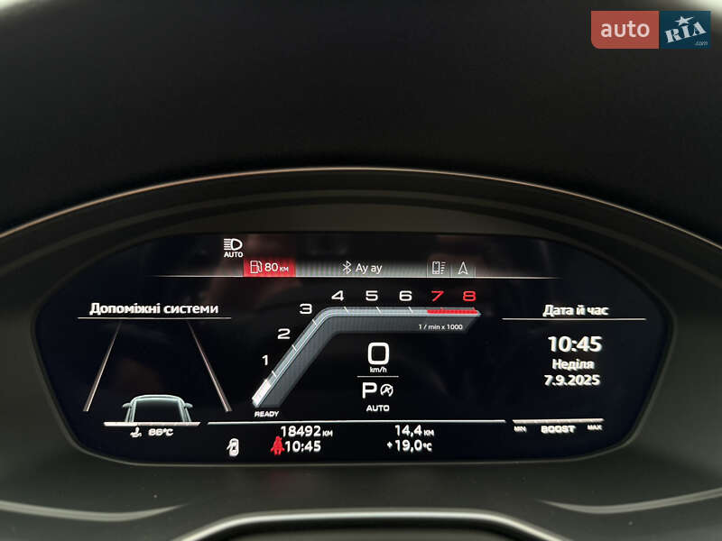 Купе Audi S5 2022 в Львове
