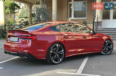 Купе Audi S5 2023 в 