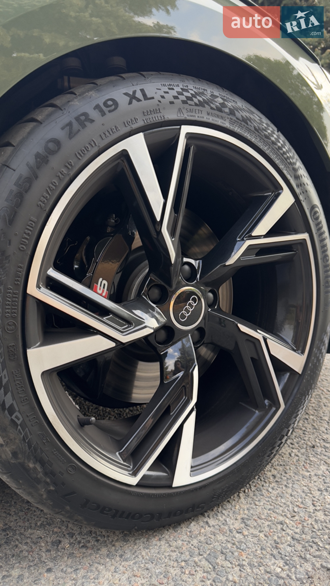 2022 Audi S5 - мініатюра 23
