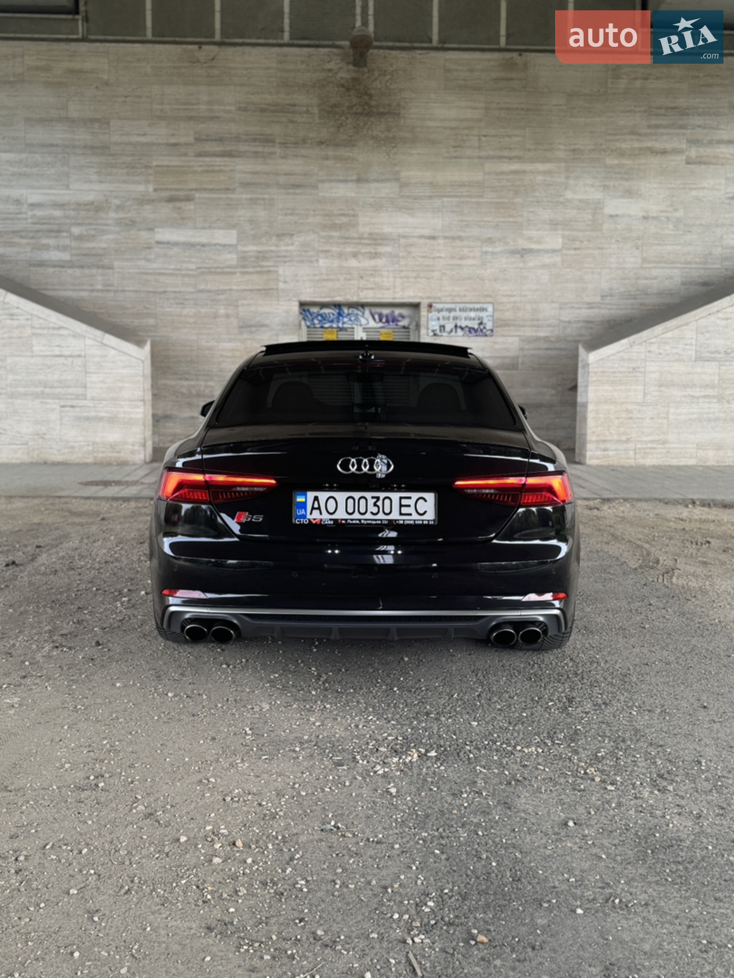 2018 Audi S5 - мініатюра 51