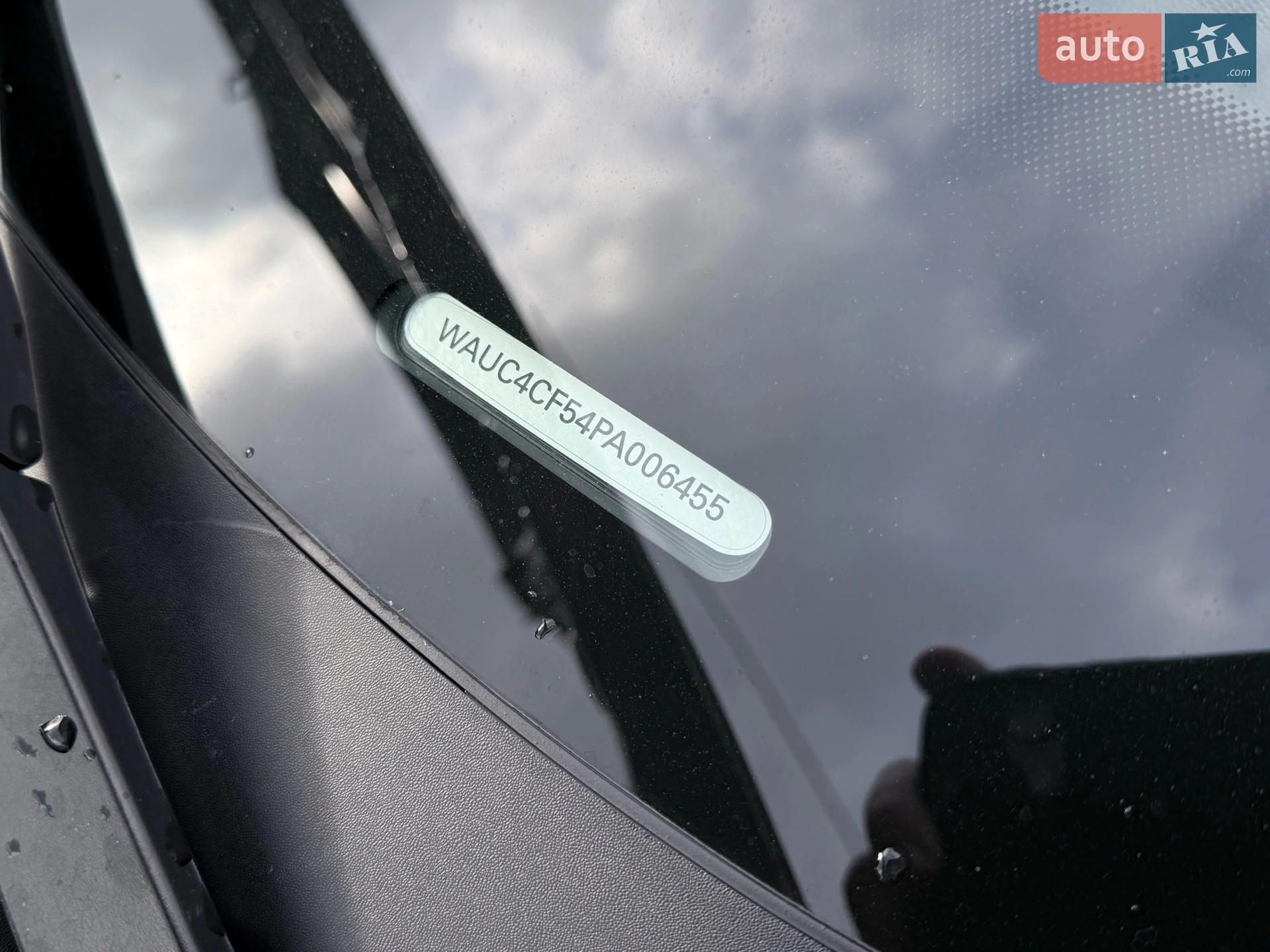 2022 Audi S5 - мініатюра 25