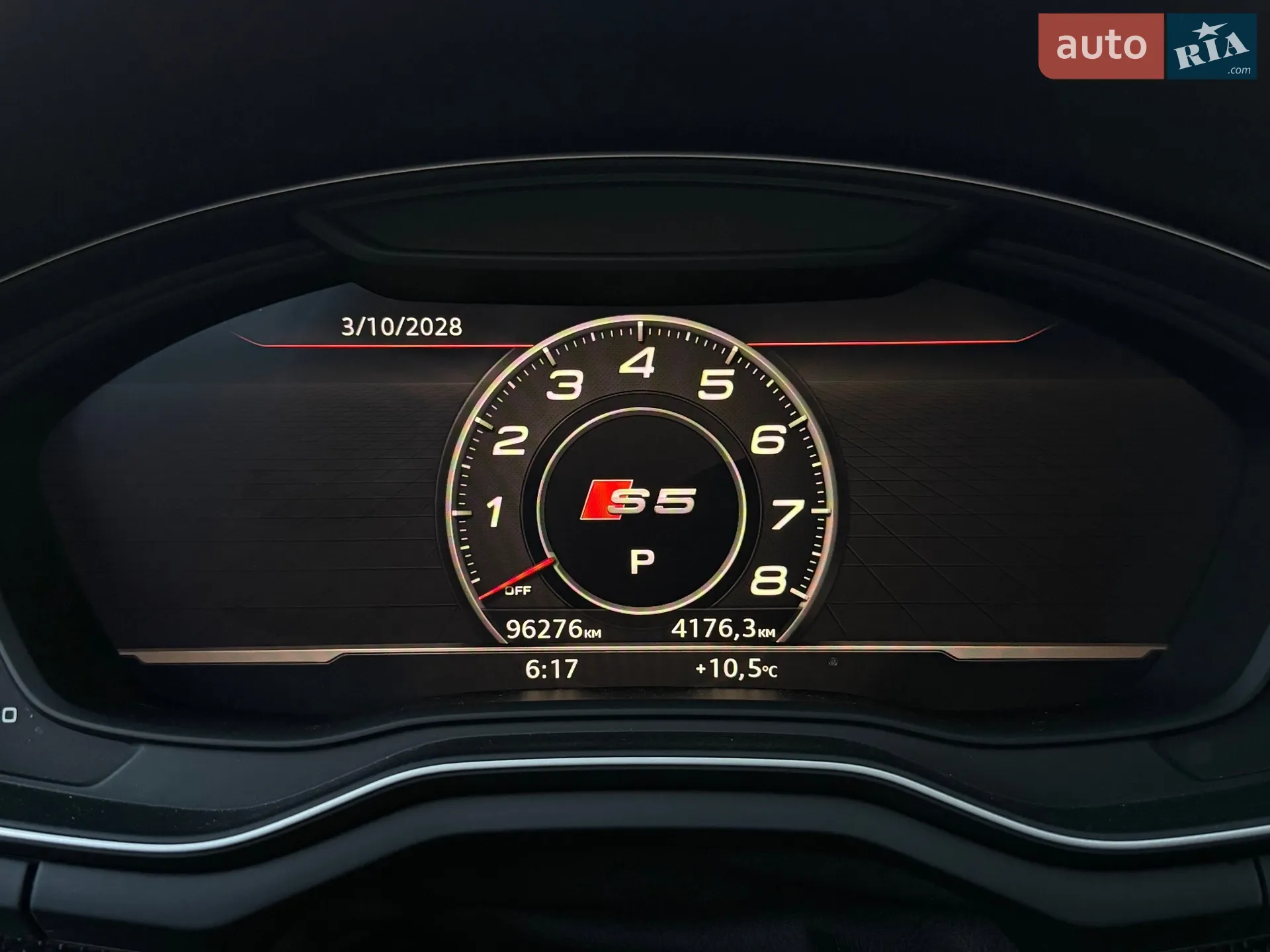 2017 Audi S5 - мініатюра 23