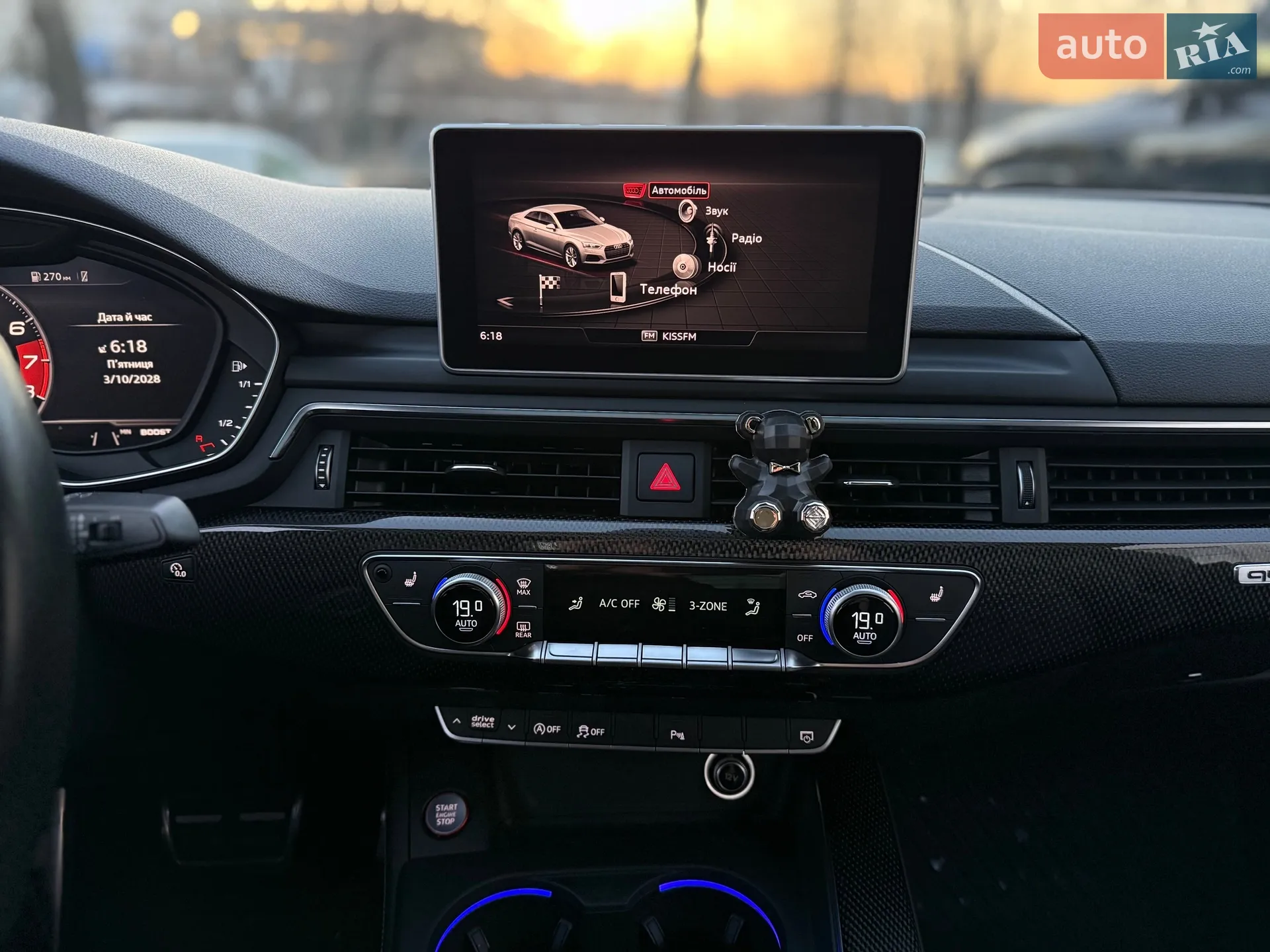 2017 Audi S5 - мініатюра 26