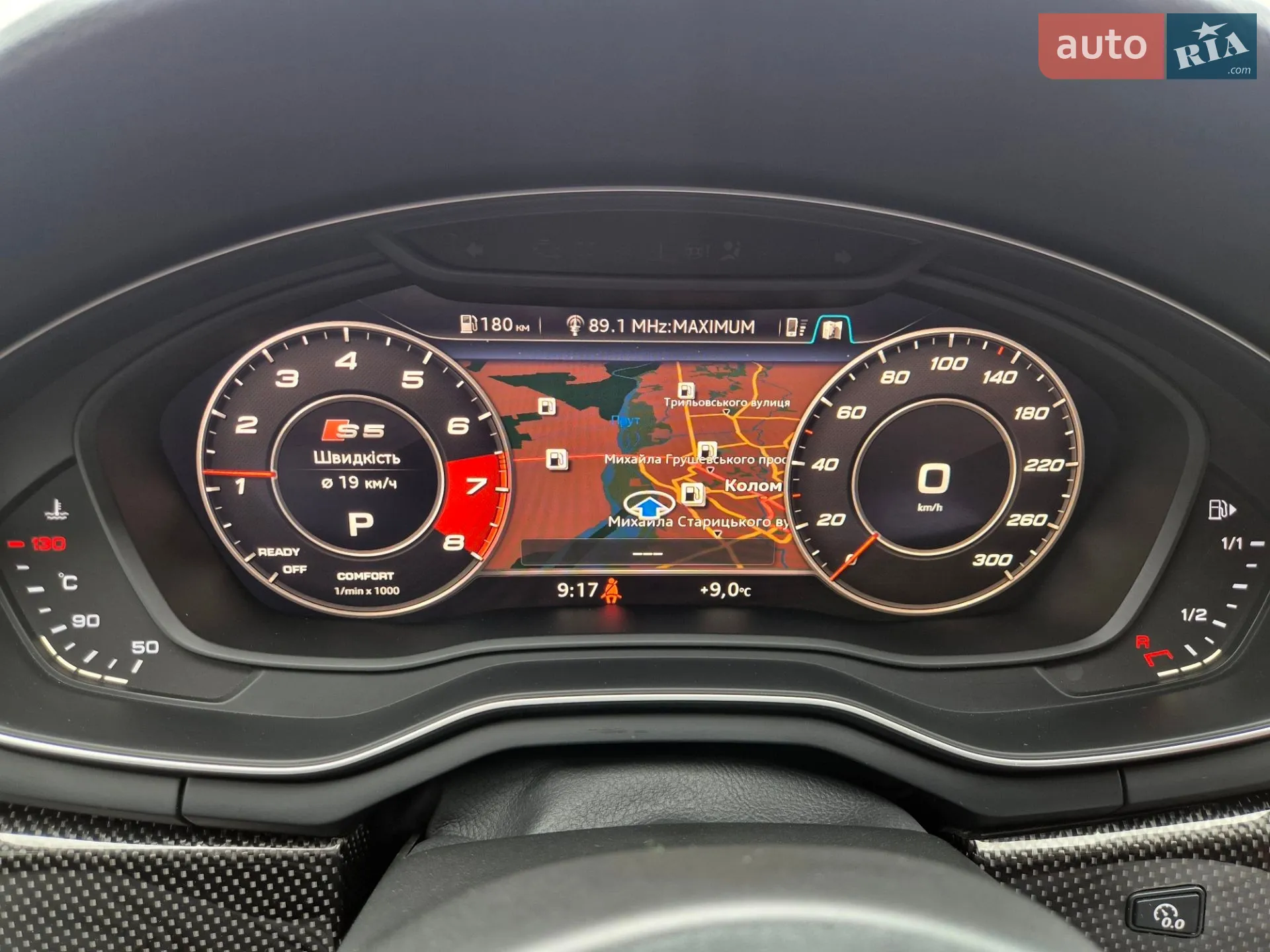 2019 Audi S5 - мініатюра 34