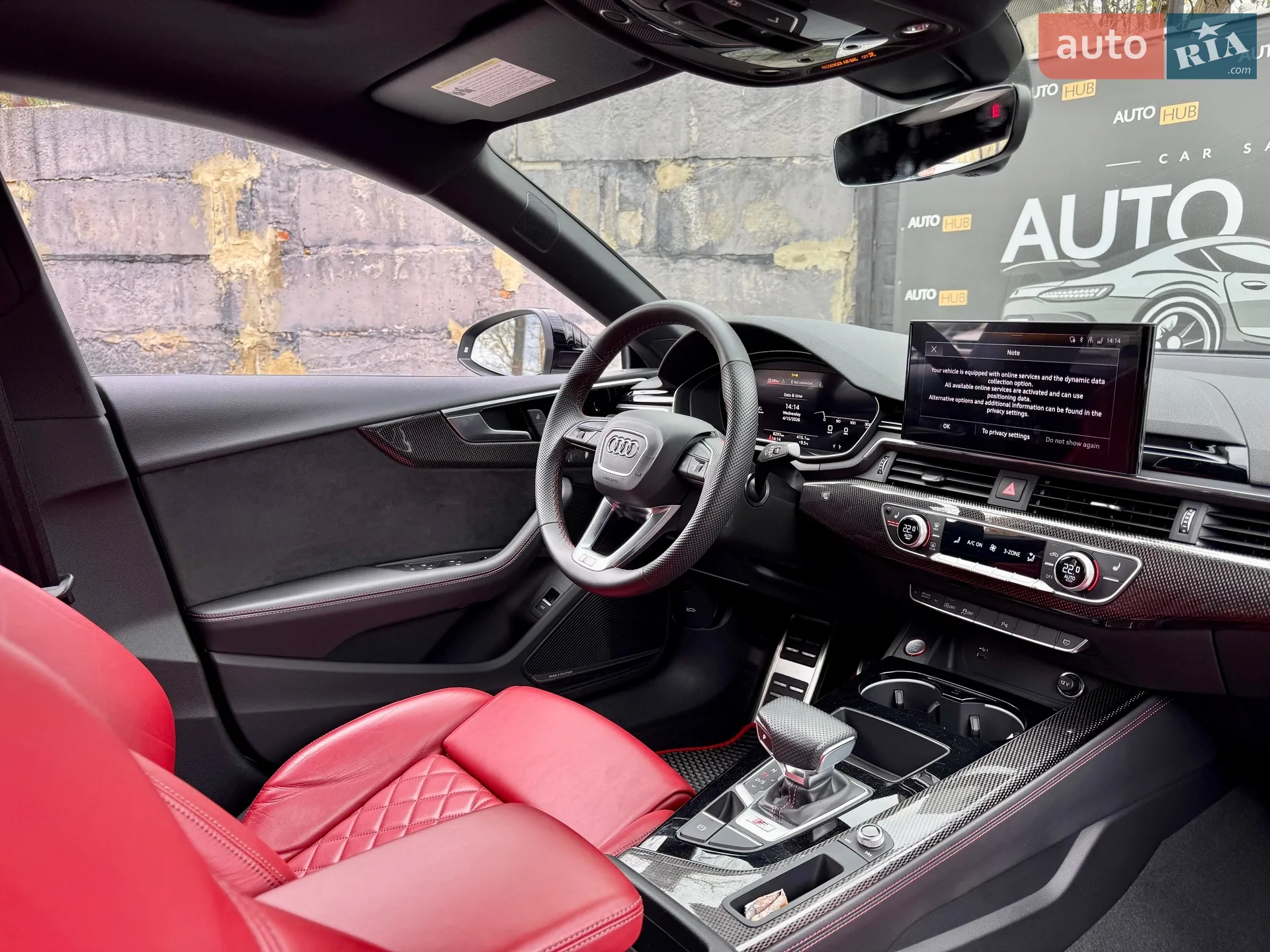 2024 Audi S5 - мініатюра 15