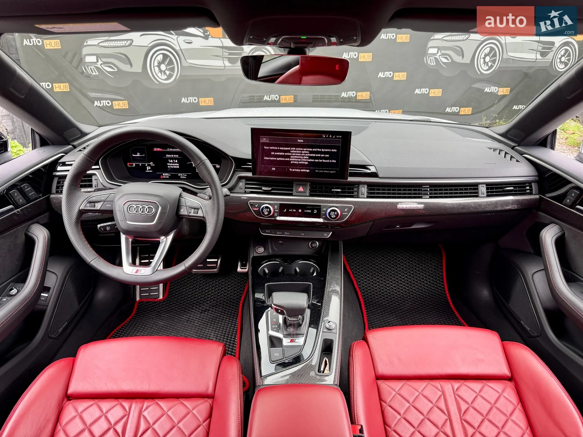 2024 Audi S5 - мініатюра 16