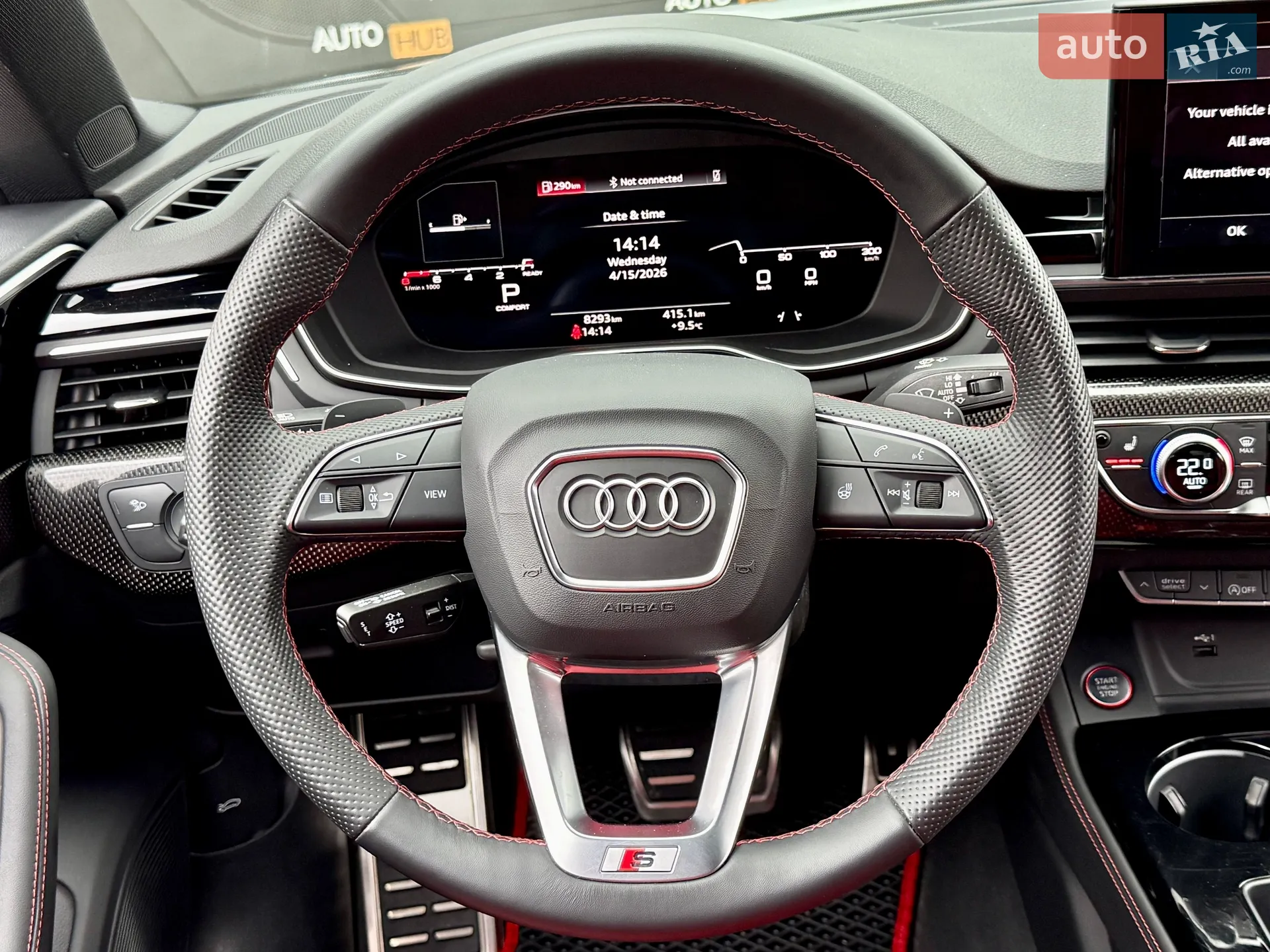 2024 Audi S5 - мініатюра 18