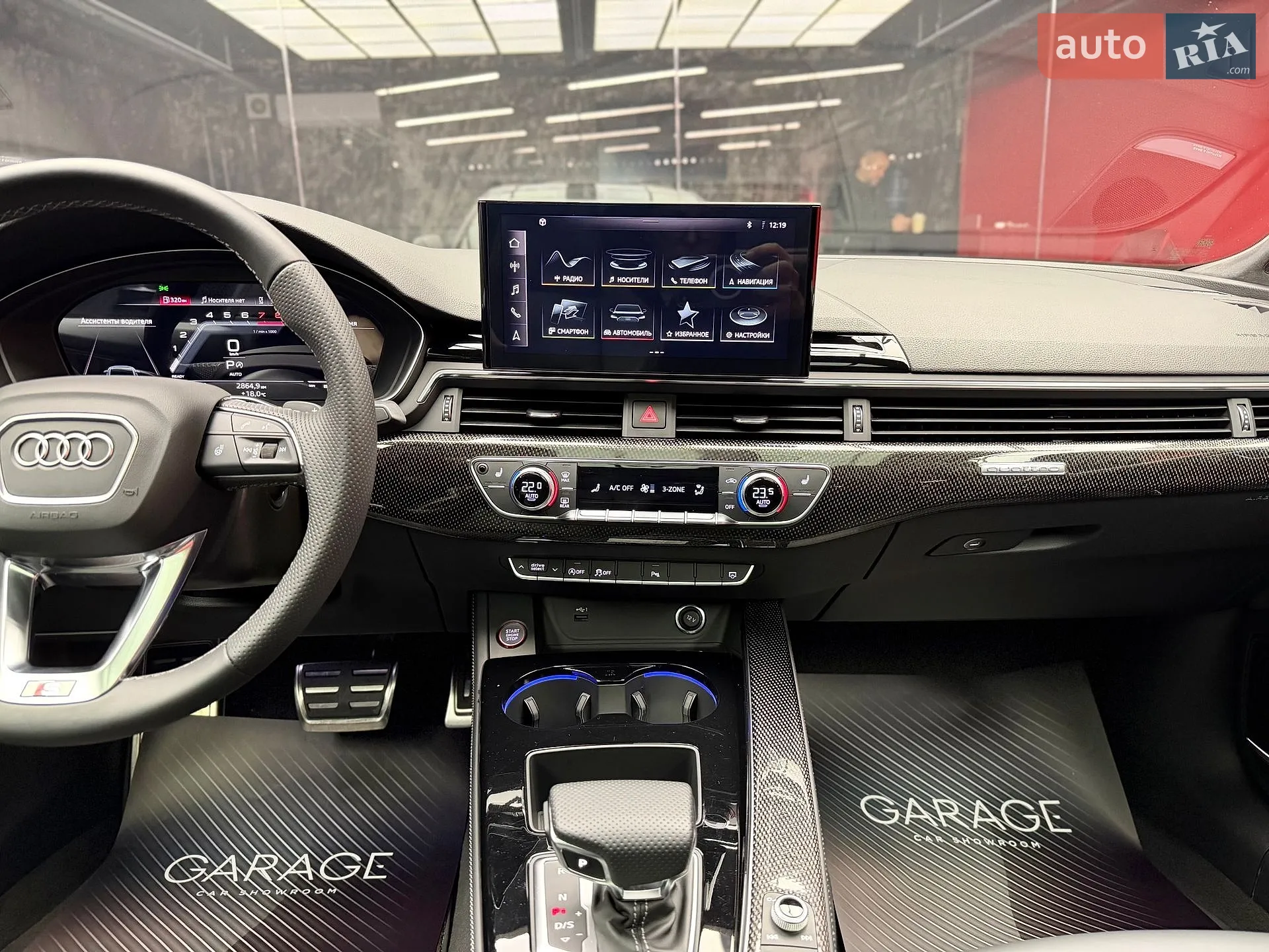 2023 Audi S5 - мініатюра 33