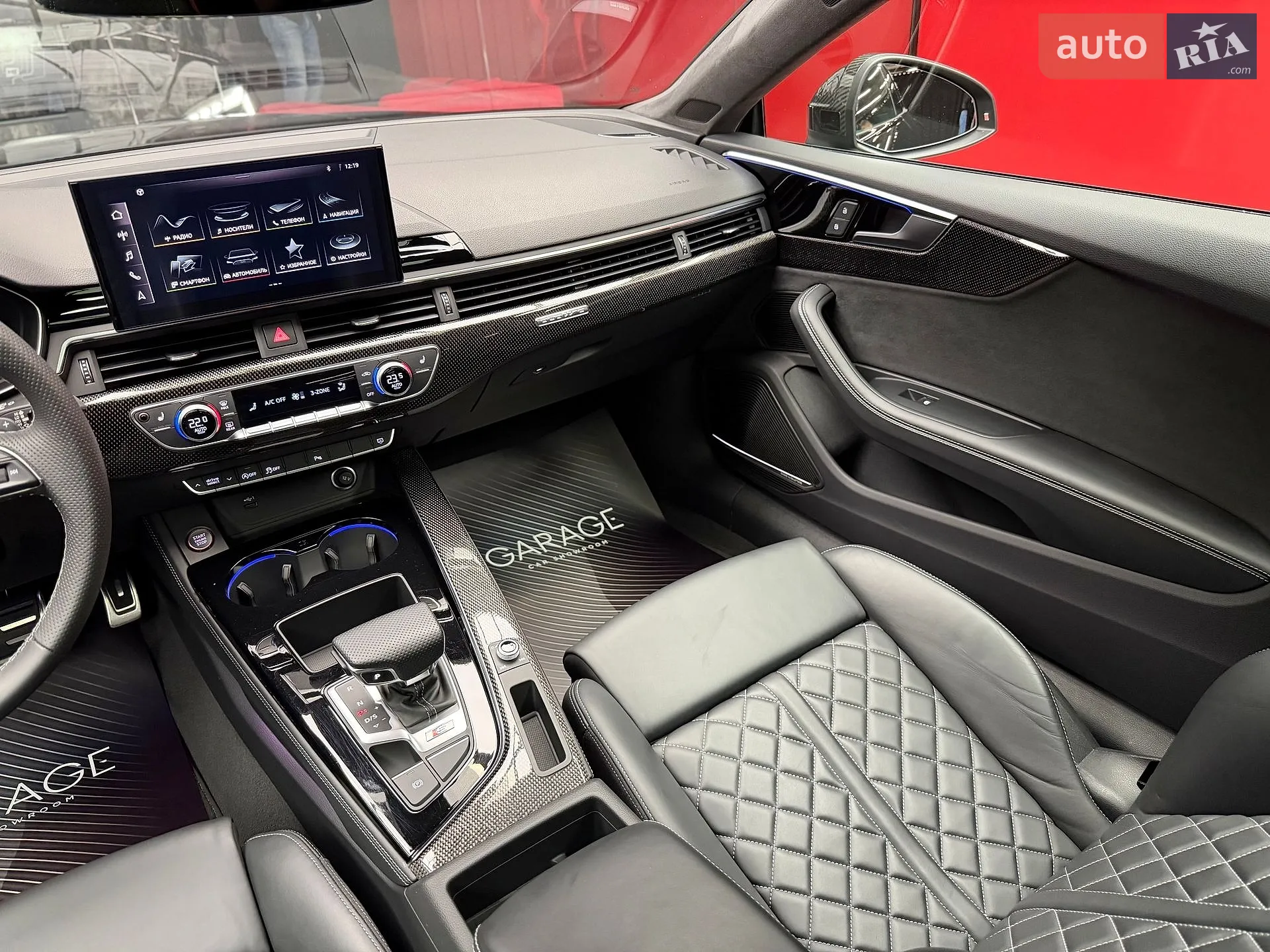 2023 Audi S5 - мініатюра 47