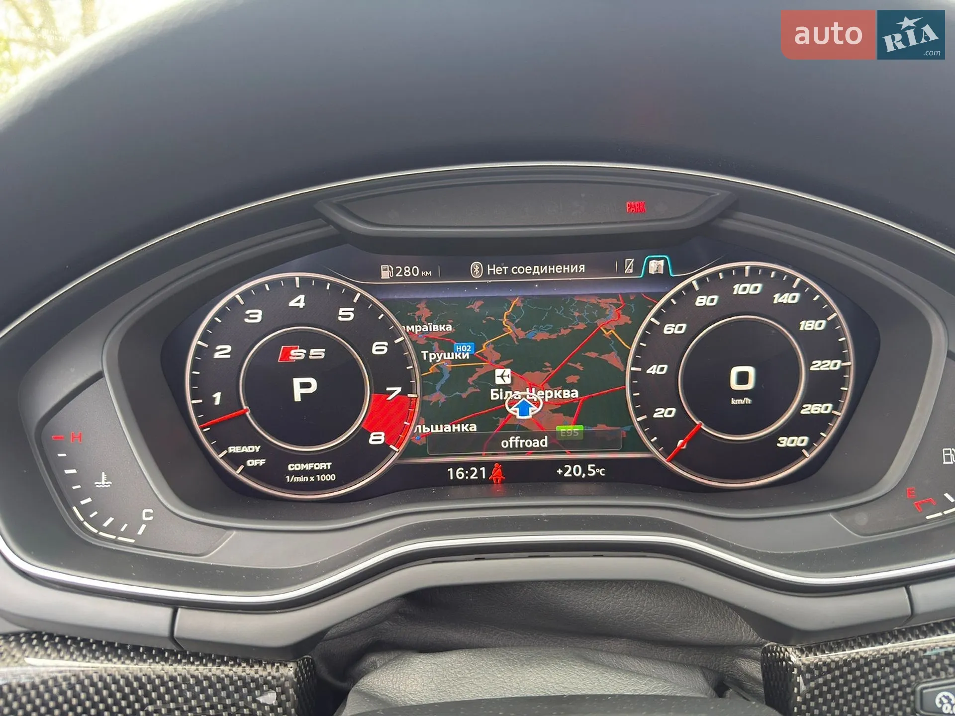 2017 Audi S5 - мініатюра 22