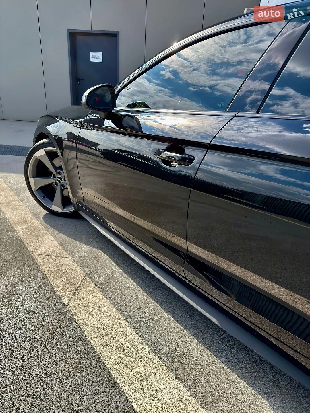 2017 Audi S5 - мініатюра 28