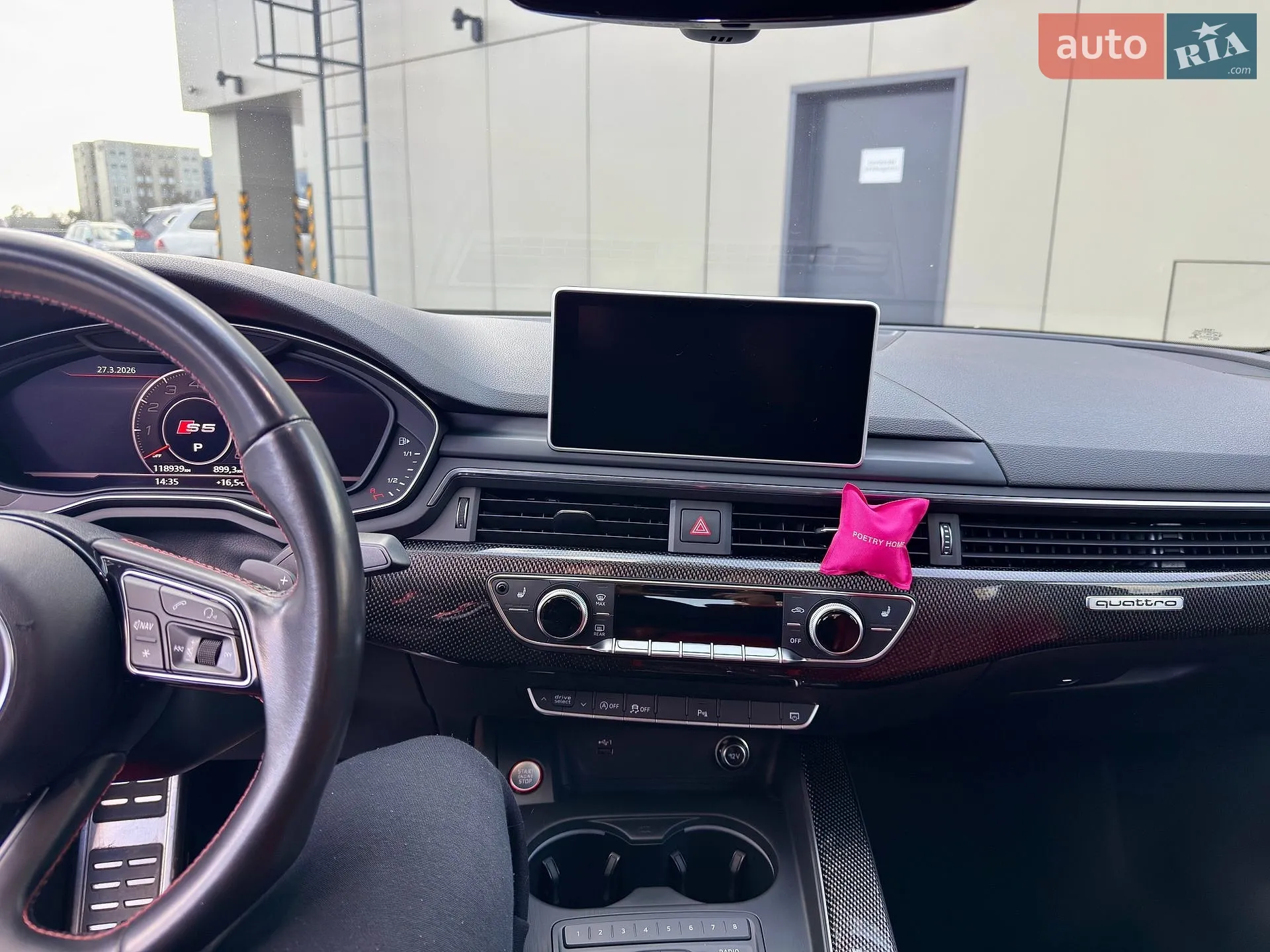 2017 Audi S5 - мініатюра 43