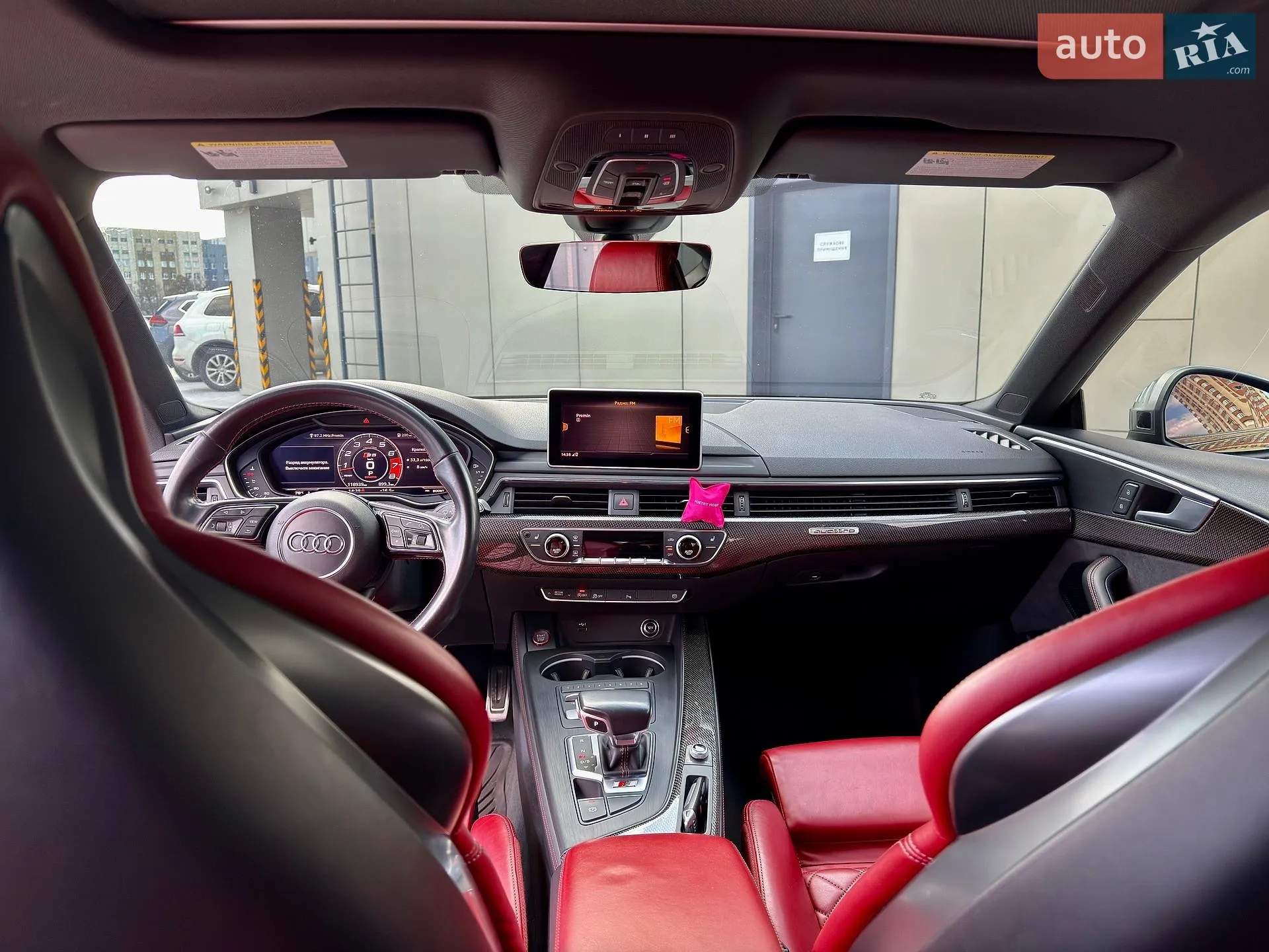 2017 Audi S5 - мініатюра 53