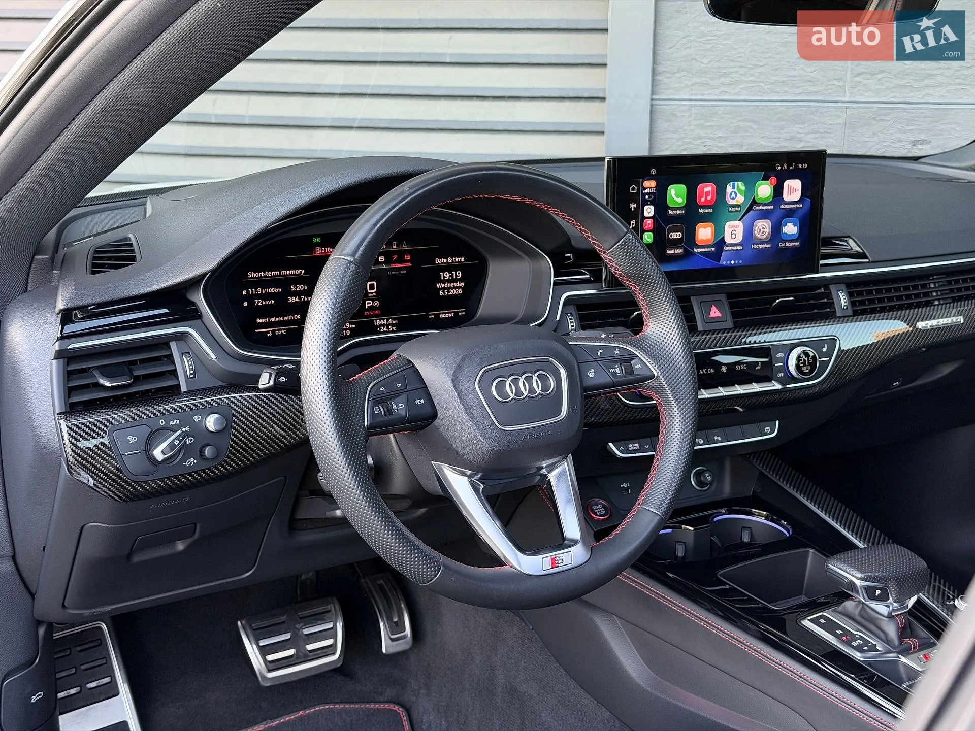 2023 Audi S5 - мініатюра 39