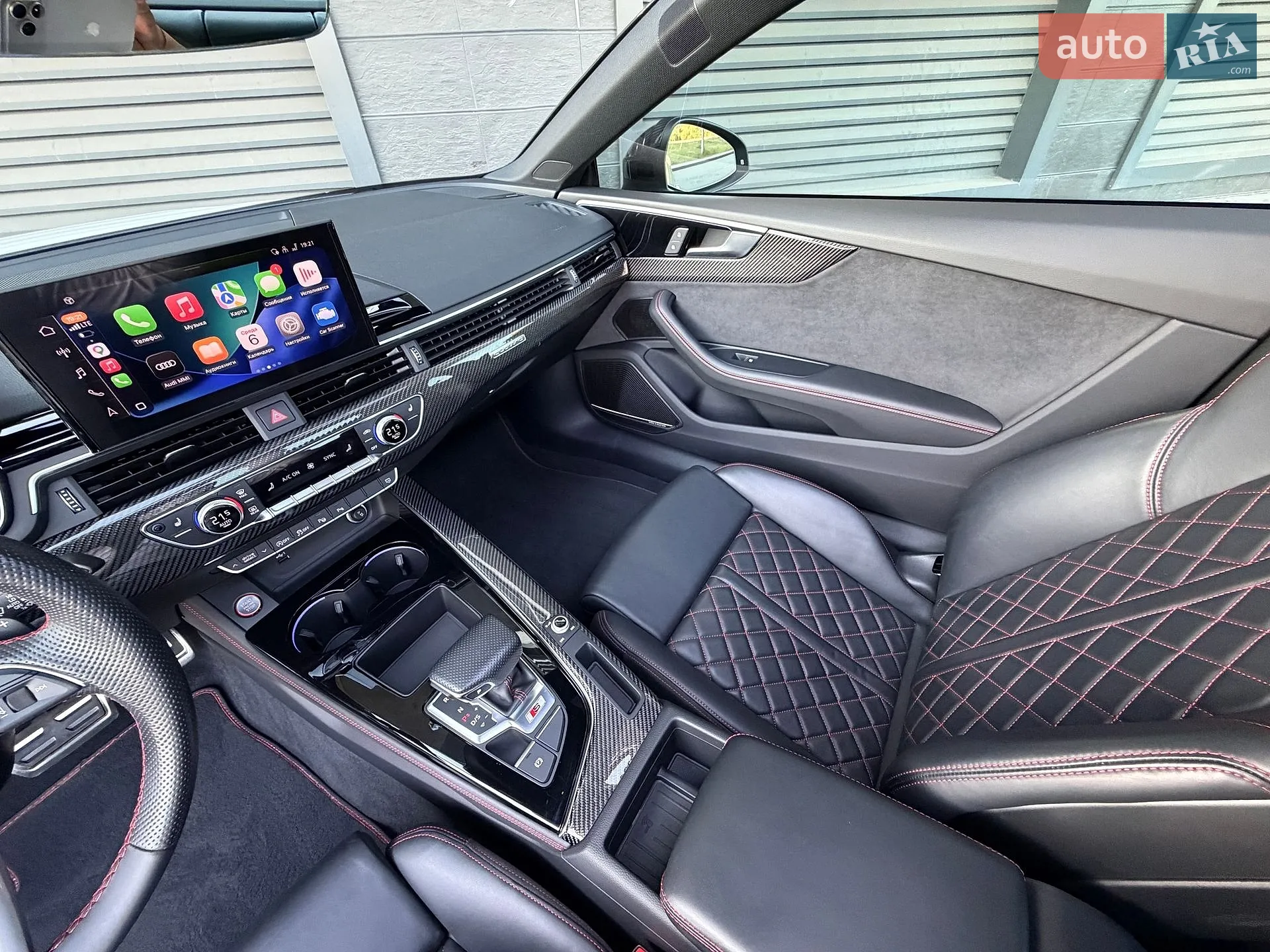 2023 Audi S5 - мініатюра 44