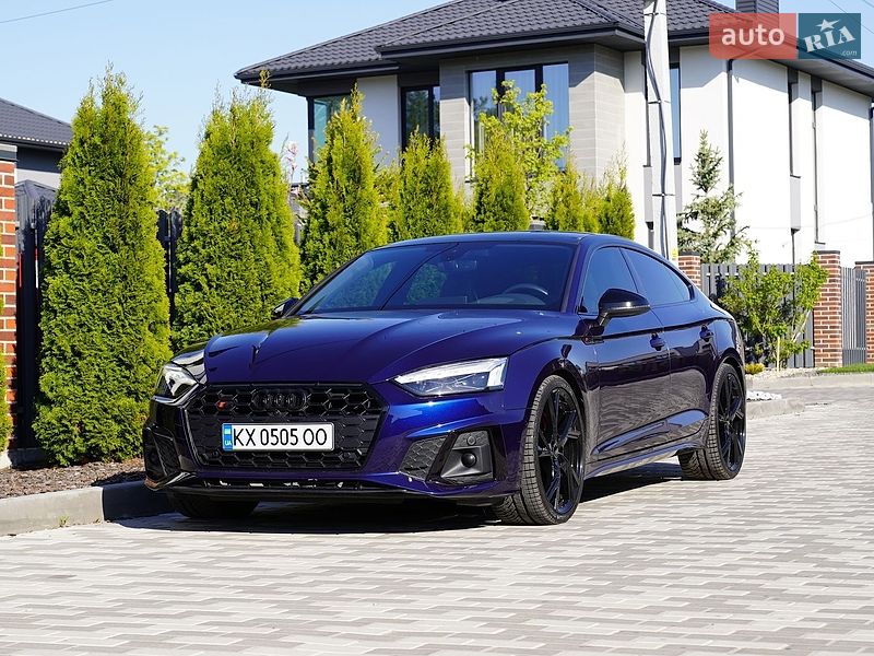 Audi S5 2020