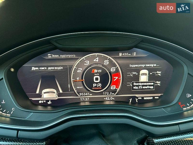 Купе Audi S5 2017 в Киеве
