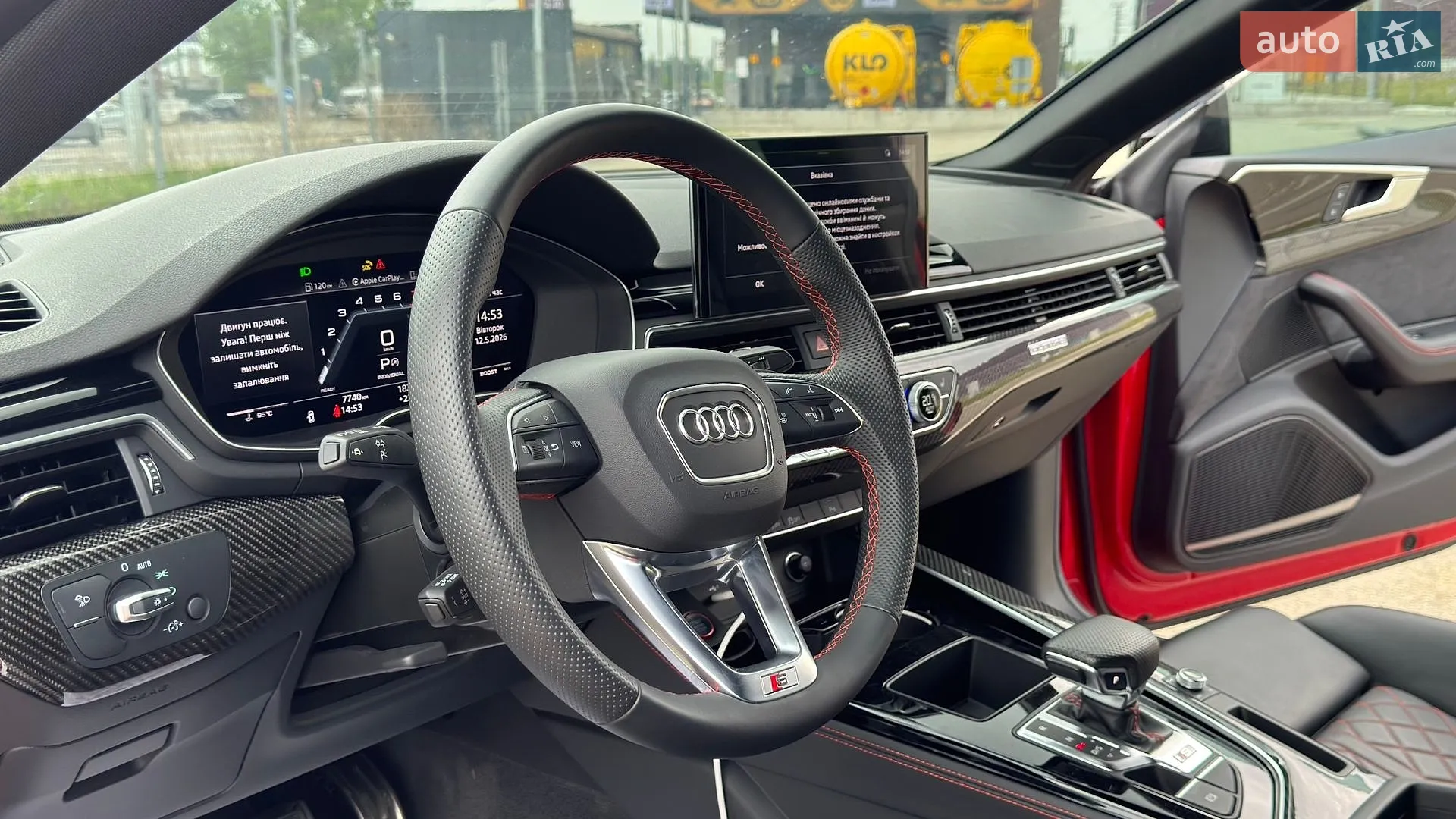 2023 Audi S5 - мініатюра 36