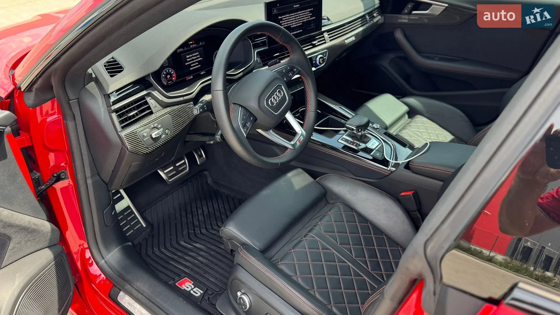 2023 Audi S5 - мініатюра 43