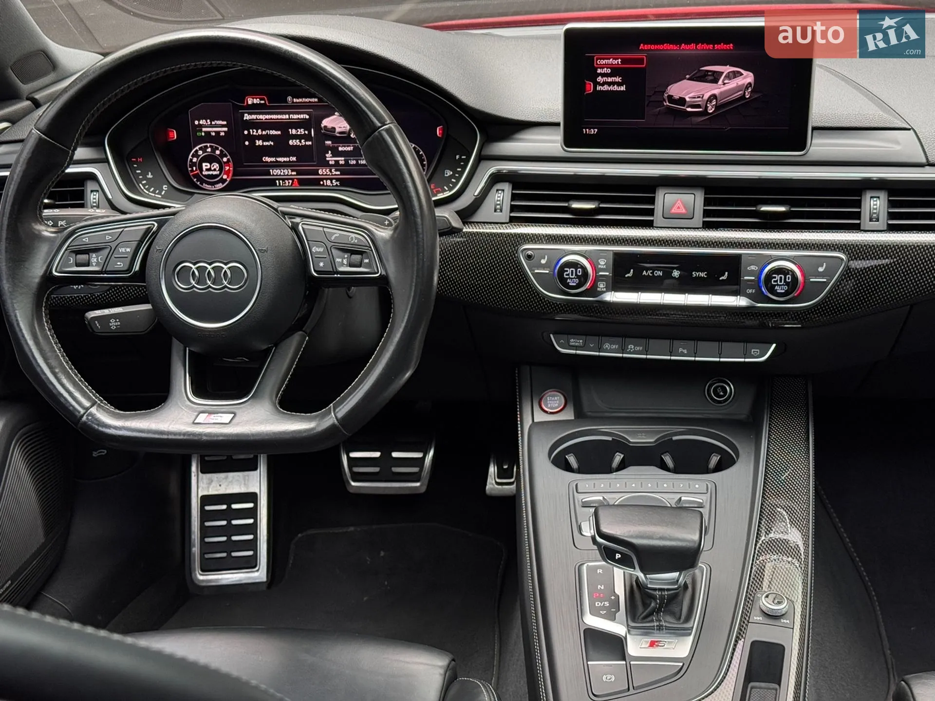 2017 Audi S5 - мініатюра 21