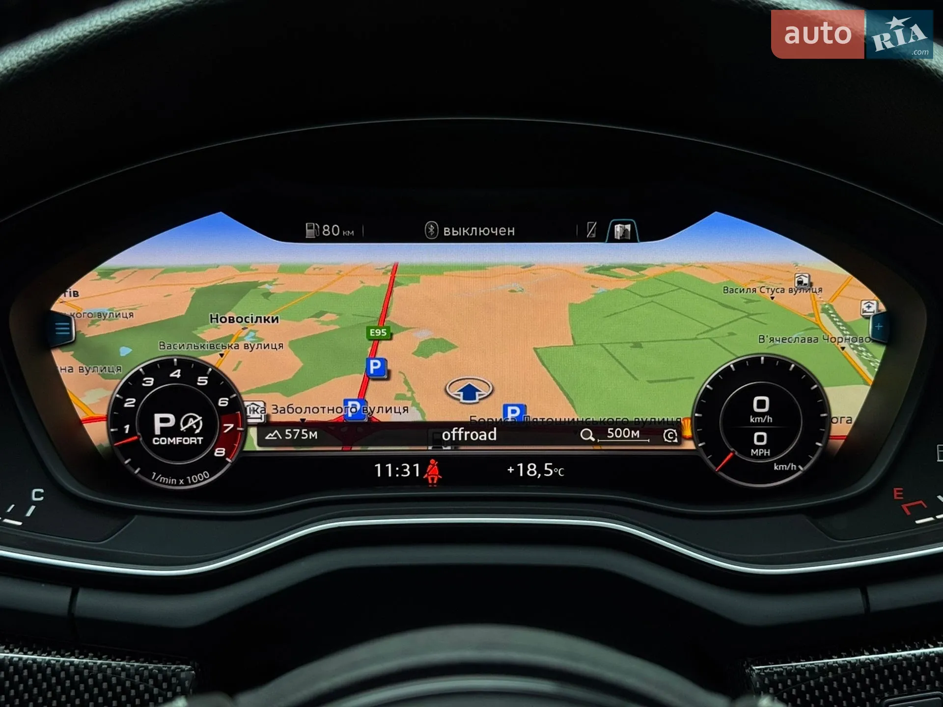 2017 Audi S5 - мініатюра 35
