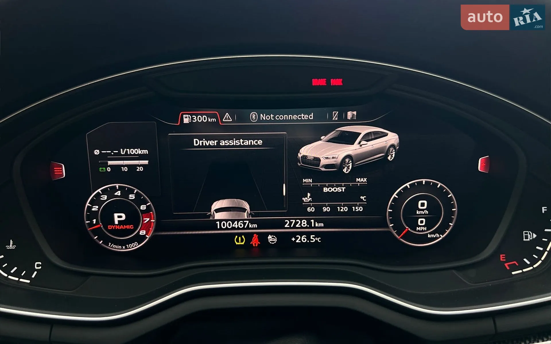 2017 Audi S5 - мініатюра 17
