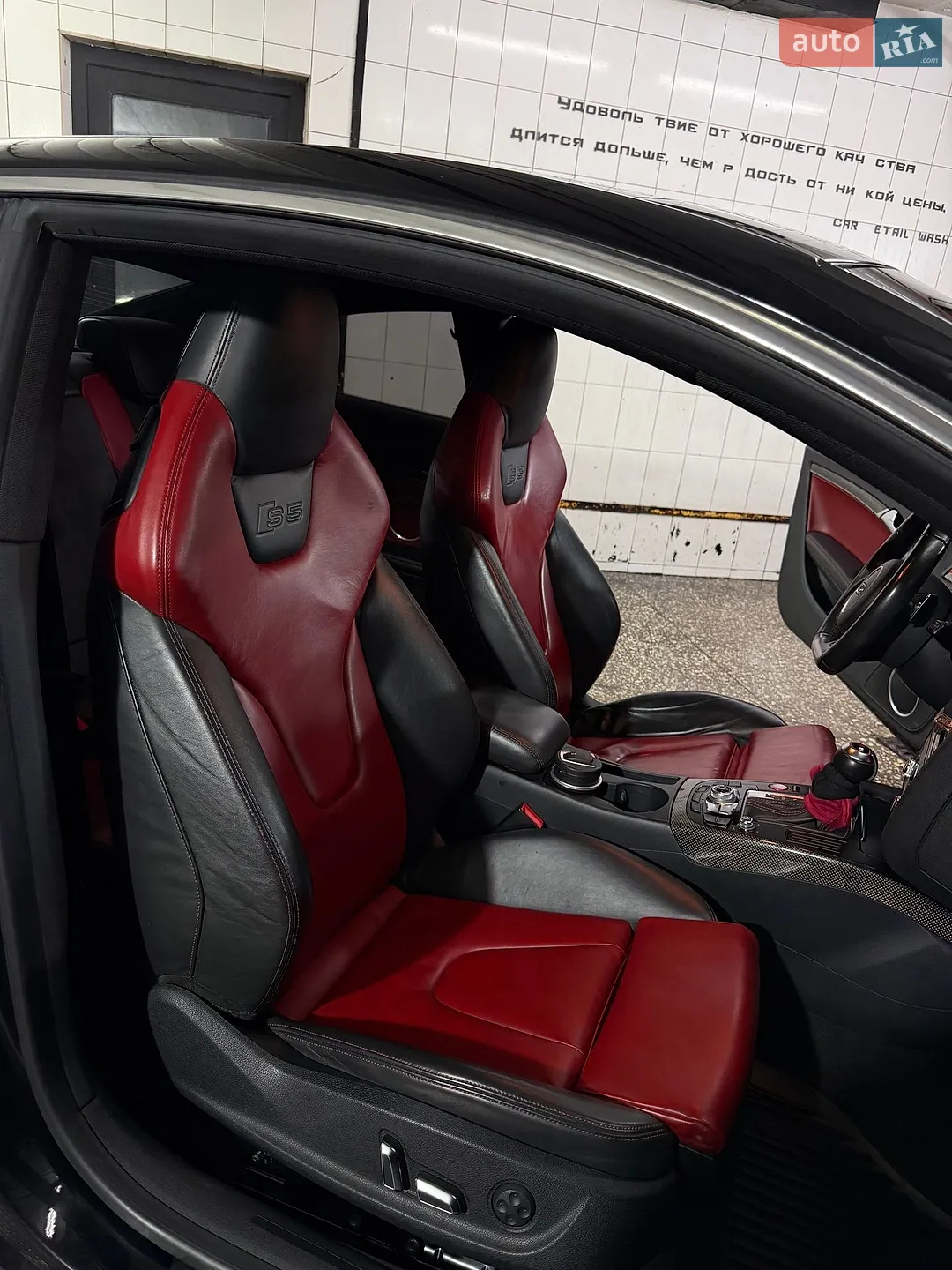 2013 Audi S5 - мініатюра 9