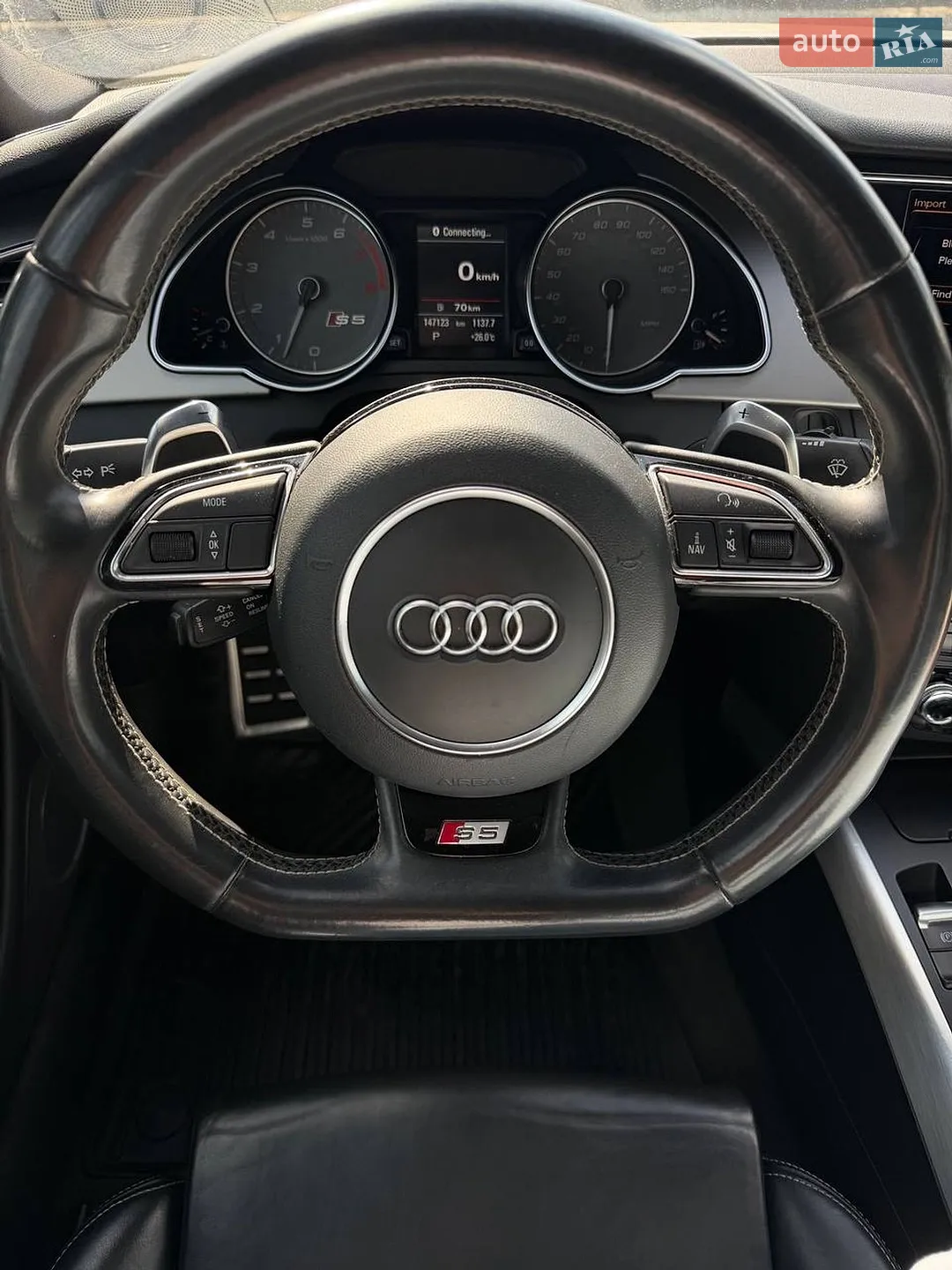 Audi S5 2014 VIN WAUCGAFR3FA033286 фото оголошення 7 з 12