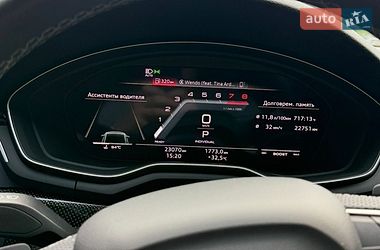Ліфтбек Audi S5 2024 в Києві фото 21 Ліфтбек Audi S5 2024 в Києві