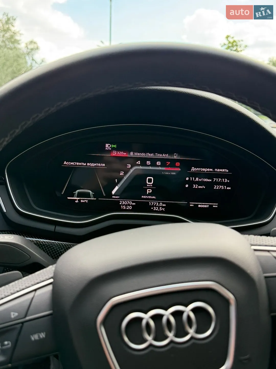 2024 Audi S5 - мініатюра 21