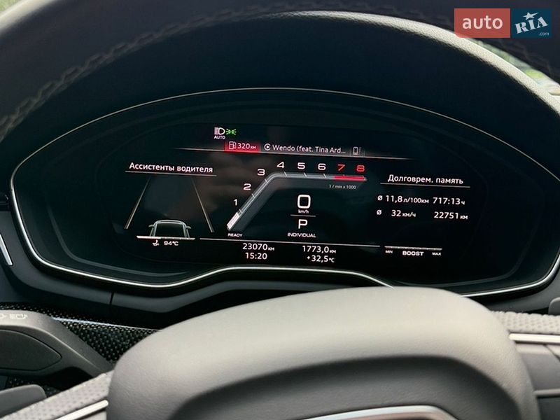 Ліфтбек Audi S5 2024 в Києві фото 21 Ліфтбек Audi S5 2024 в Києві